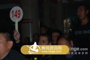 歲月鎏金，傳承輝煌——大慶浩宇十二周年頒獎拍賣會盛況回顧